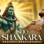 Ishq Shankara Song