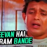 Jeevan Hai Sangram Song