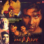 Le Chalo Tum Jahan Song