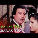 Mubarak Ho Mubarak Ho Song