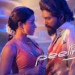 Peelings Song