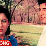 Pyar Kehte Hain Jise Song