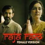 Raja Ram Female Song