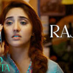 Rajke Song