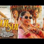 Sui Ve Sui Song