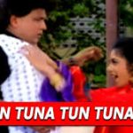 Tun Tuna Tun Tuna Song
