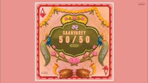 50/50 Song Lyrics