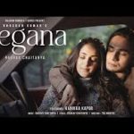 Begana Song