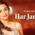 Har Janam Song
