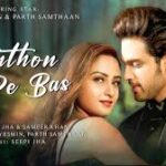 Honthon Pe Bas Tera Naam Hai Song