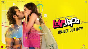 Loveyapa