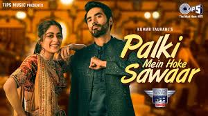 Palki Mein Hoke Sawaar Song Lyrics