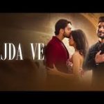 Sajda Ve Song