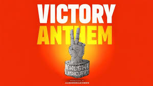 VICTORY ANTHEM