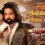 Aafaton Ke Daur Mein Song