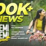 Dheemi Dheemi Barsaat Song