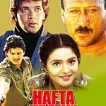 Hafta Vasuli