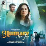 Humare Ho Jao Song