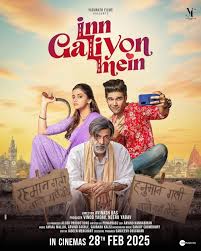Inn Galiyon Mein