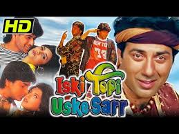 Iski Topi Uske Sarr
