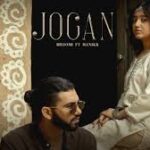 Jogan Song