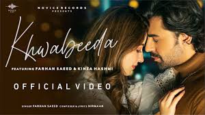 Khwabeeda Song Lyrics