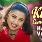 Kiss Me Come Quick Song