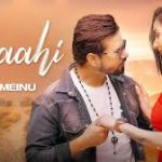 Maahi Mileya Meinu Song