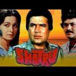 Main Tera Bismil Song