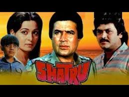Main Tera Bismil Song Lyrics