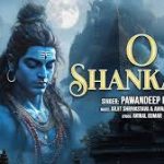 O Shankara Song