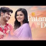 Patang Ki Dor Song