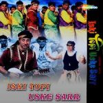 Punjabi Punjabi Song
