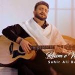 Rasm e Wafa Song