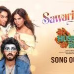 Sawariya Ji Song