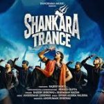 Shankara Trance Song