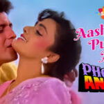 Aashiq Pukaro Awaara Pukaro Song