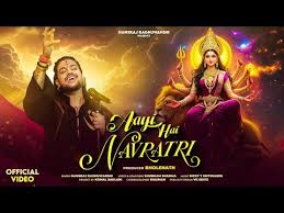 Aayi Hai Navratri Song Lyrics