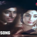 Chand Aahen Bharega Song