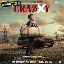 Crazxy