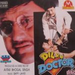 Dil Ka Doctor