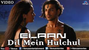 Dil Mein Hulchul Song Lyrics
