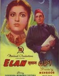 Elaan