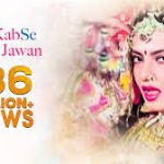 Gori Kab Se Song