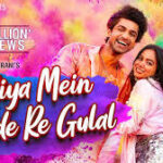 Holiya Mein Ude Re Gulal Song