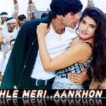 Pehle Mere Aankhon Mein Song