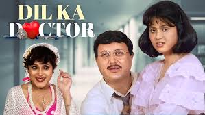 Pehli Baar Dekha Song Lyrics