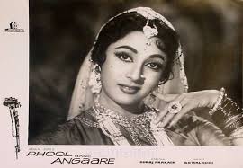 Phool Bane Angaare