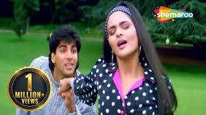 Subah Huyi Sham Huyi Song Lyrics