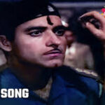 Watan Pe Jo Fida Hoga Song